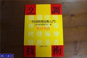澳门天天好挂牌正版全面释义、综合解答解释落实