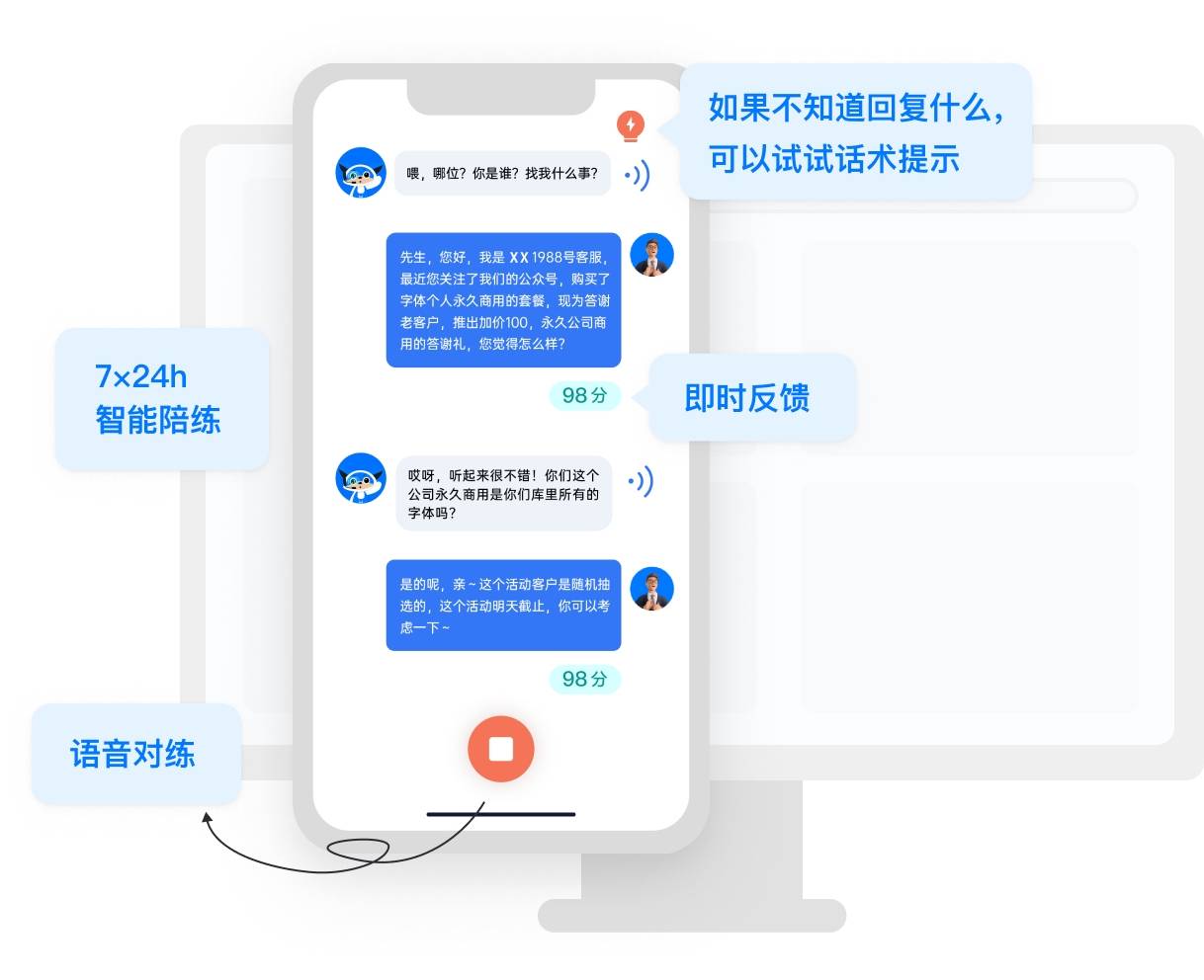 新澳特码走势新澳门2025年精准正版免费全面释义、实时解答解释落实
