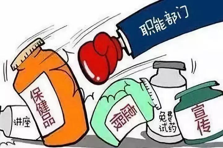新澳全年正版免费资料,警惕虚假宣传,统计解答解释落实