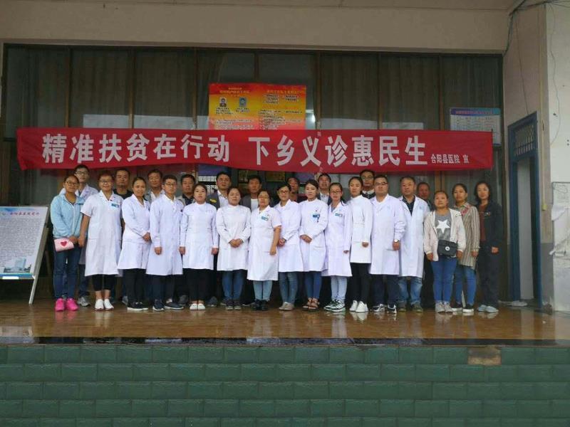 新澳门天天开好彩大全生日,警惕虚假宣传落实,精准解答解释落实
