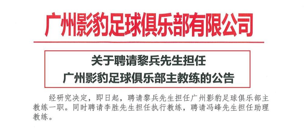2025新澳门精准免费11期大全请全面释义、解释与落实、前沿解答解释落实