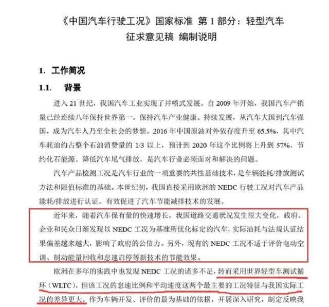 2025年新澳天天开奖结果是什么呢全面释义、全面解答解释落实