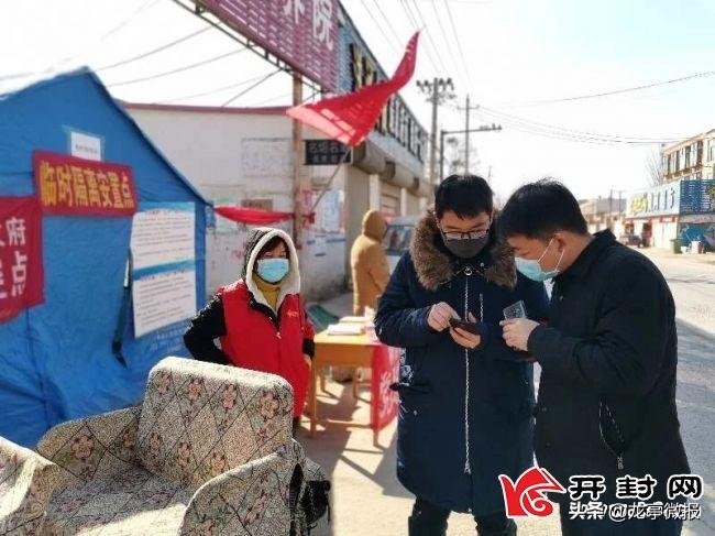 新澳门精准正版免费开奖记录请全面2释义、解释与落实、前沿解答解释落实