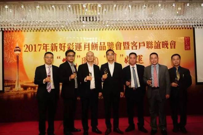 新澳门天天好彩的全面释义、解释与落实、全面解答解释落实