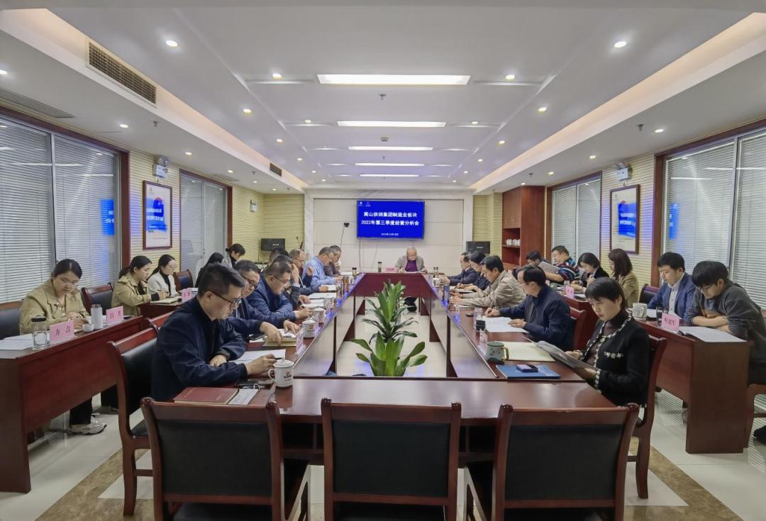 77777788888精准免费4肖与2025正版精准免费大全仔细释义、解释与落实、定量解答解释落实