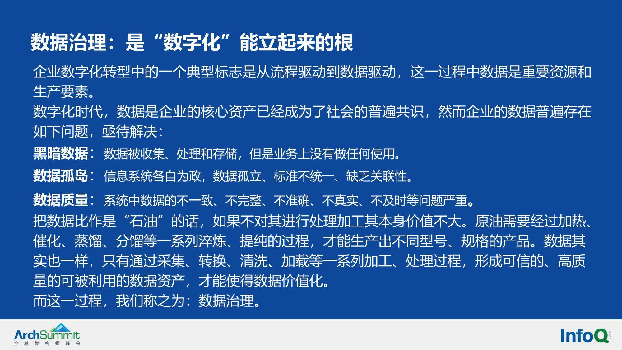 2025新澳门三肖防三肖的全面释义、解释与落实、定量解答解释落实
