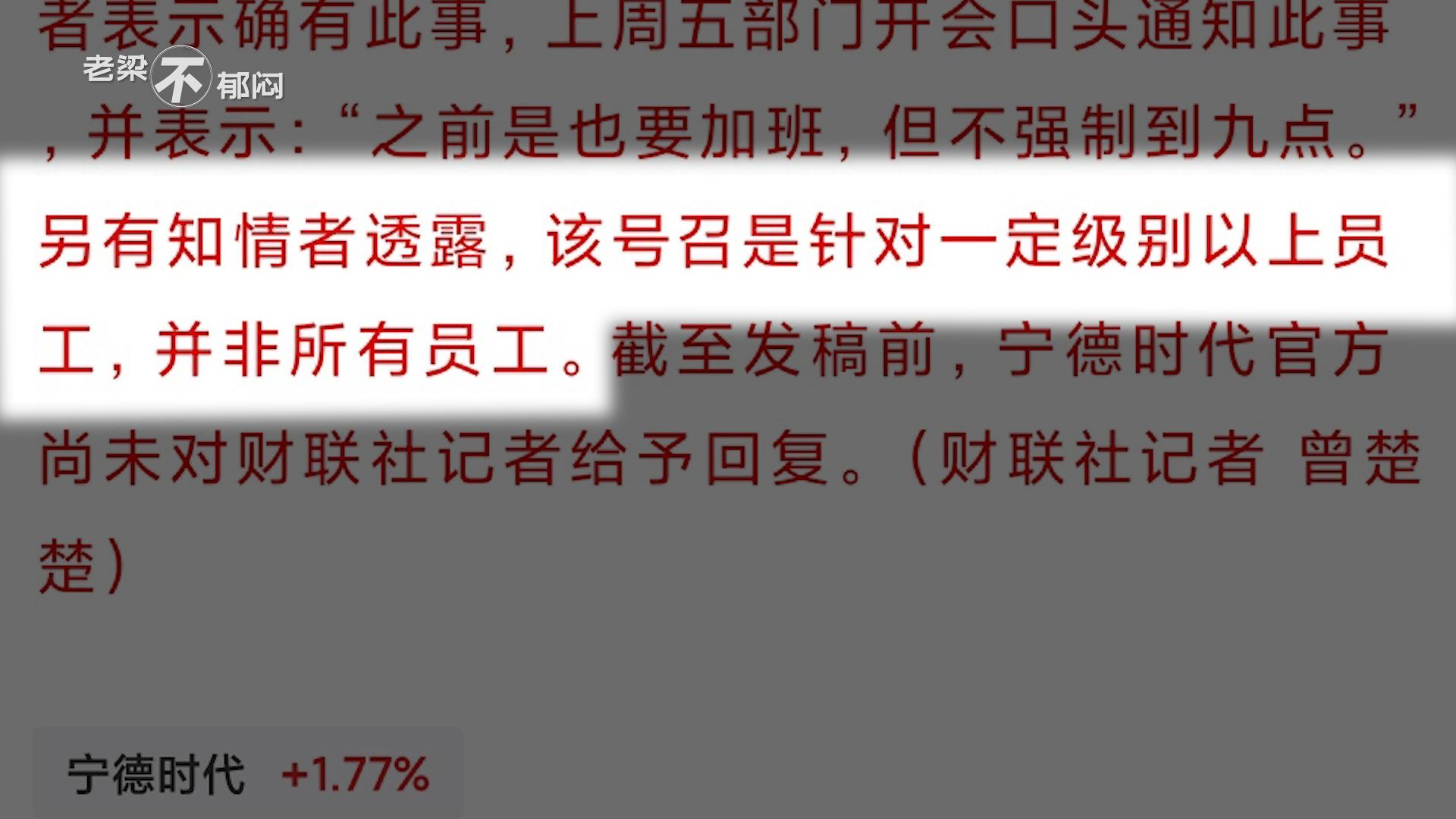 新澳门正版资料精准2025警惕虚假宣传、全面解答与解释、时代解答解释落实