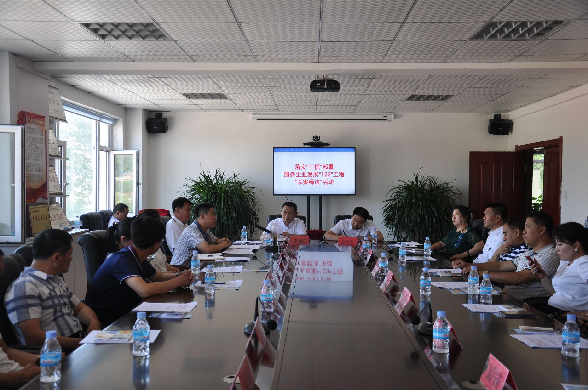 澳门内部最精准免费,警惕虚假宣传落实,科学解答解释落实
