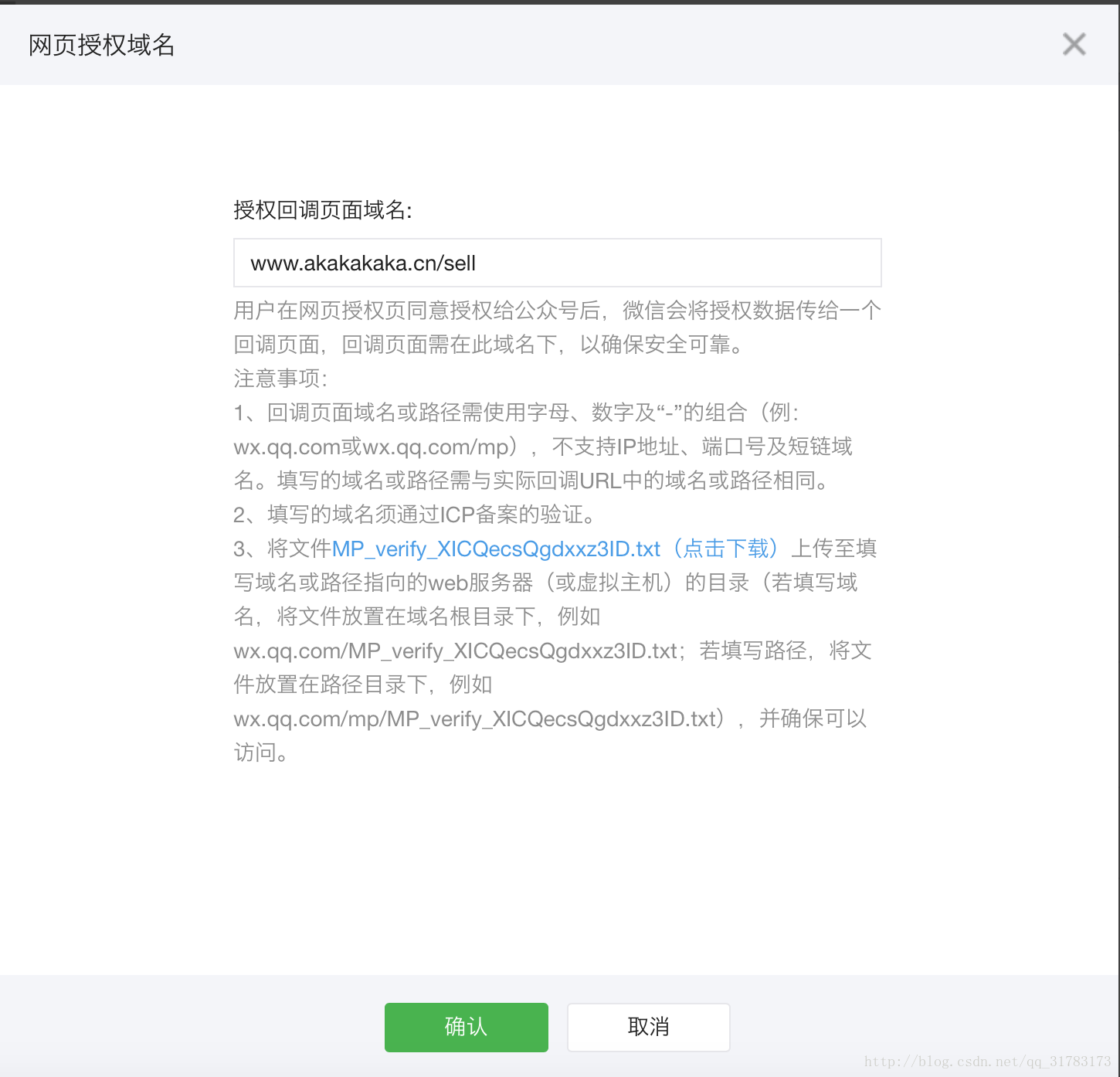 澳门正版资料免费大全精准,2025请全面2释义、解释与落实、构建解答解释落实