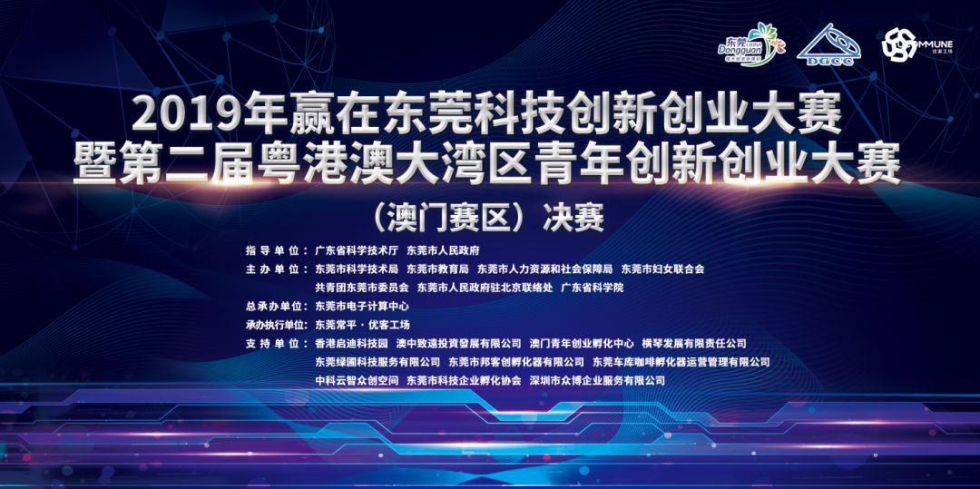 新澳门2025资料库,警惕虚假宣传,专家解答解释落实