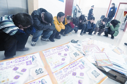 2025新澳门六合资料与警惕虚假宣传-全面释义、构建解答解释落实