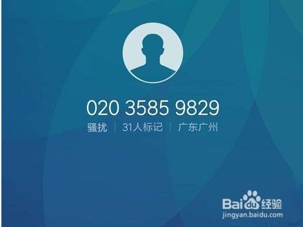 7777788888精准四肖中特数据,警惕虚假宣传、全面解答、深度解答解释落实
