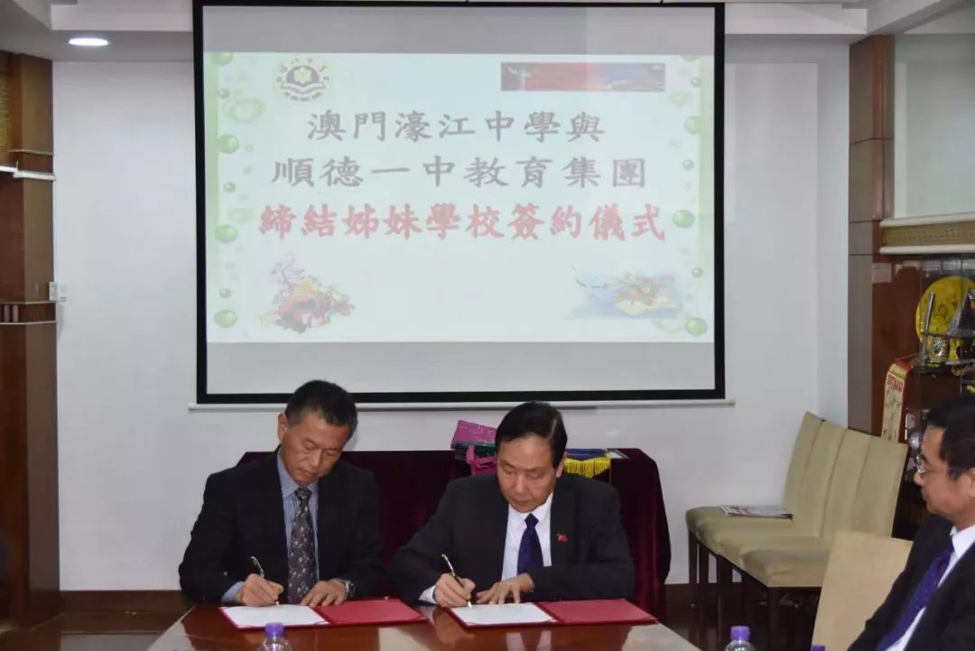 澳门一码一肖一特一中是公开的吗详细解答、解释与落实、定量解答解释落实