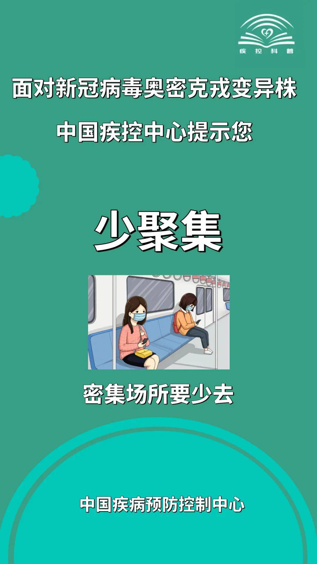 奥门全年资料免费大全与警惕虚假宣传-全面释义、前沿解答解释落实