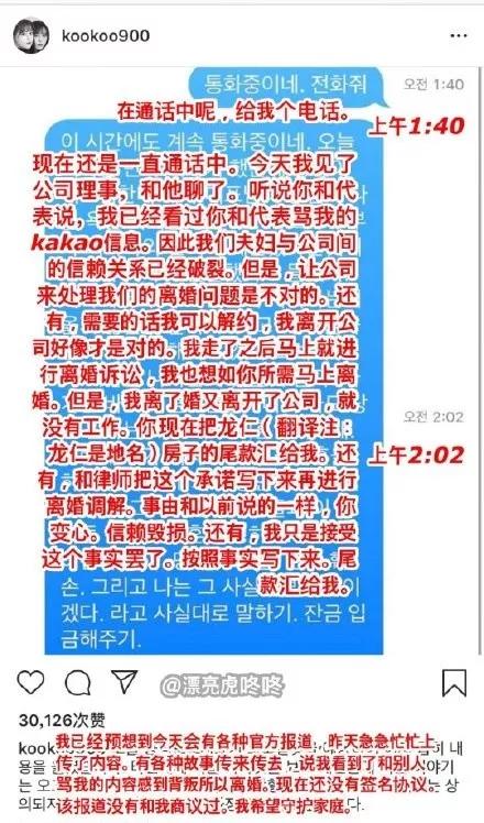 2025新澳门精准神算闷人图片精选解析、解释与落实、深度解答解释落实