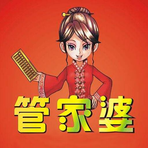 官家婆免费资料一肖一仔细释义、解释与落实、科学解答解释落实
