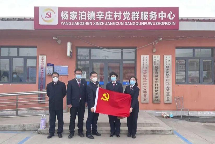 澳门天天免费资料一请全面2释义、解释与落实、时代解答解释落实