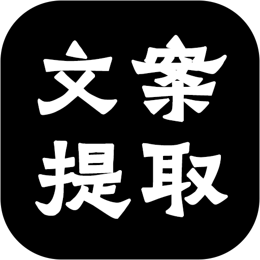 2025今晚必出三肖|全面数据策略解析-精准定位与警惕虚假宣传-全面释义、前沿解答解释落实
