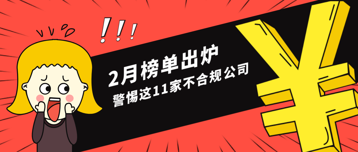 49.ccm澳门开奖的警惕虚假宣传-精准解答解释落实