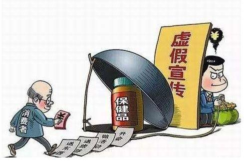 新澳门四肖三肖真准,警惕虚假宣传、全面解答、定量解答解释落实