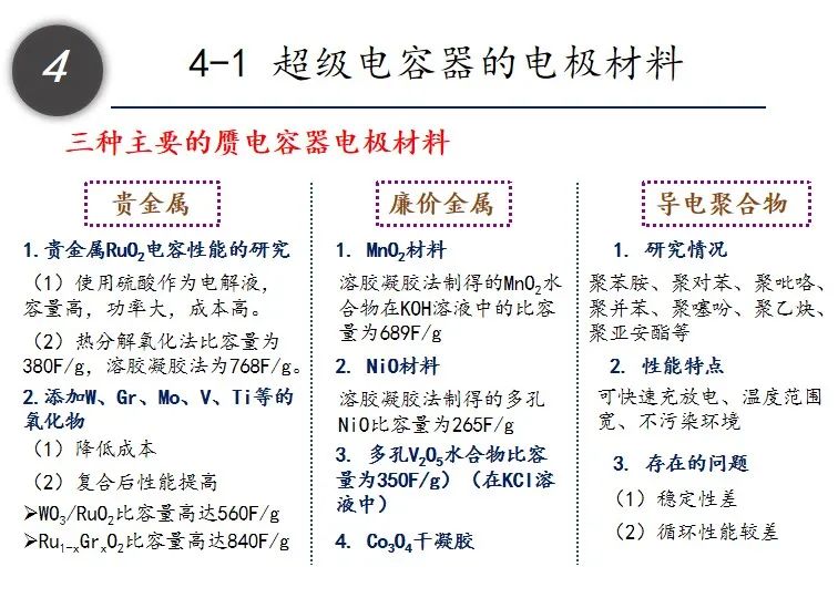2025澳门天天好开彩,好彩免费警惕虚假宣传、全面解答与解释、综合解答解释落实