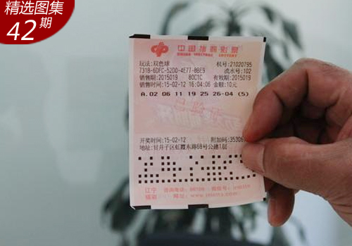 新澳天天开奖资料大全正版的警惕虚假宣传-全面释义、专家解答解释落实