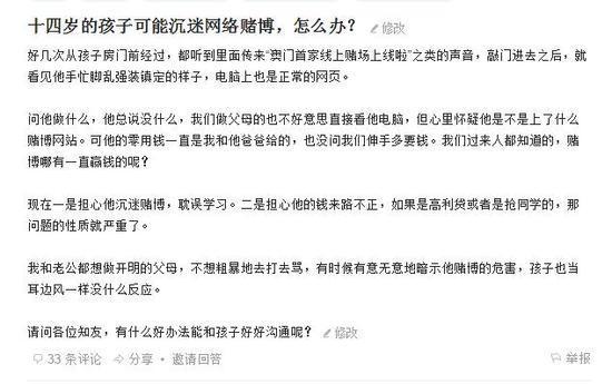 新澳门彩2024四不像图片仔细释义、解释与落实、实时解答解释落实