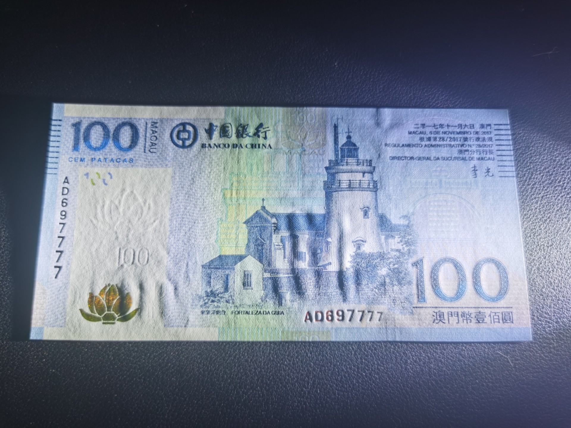 澳门100%最准一肖的警惕虚假宣传-构建解答解释落实