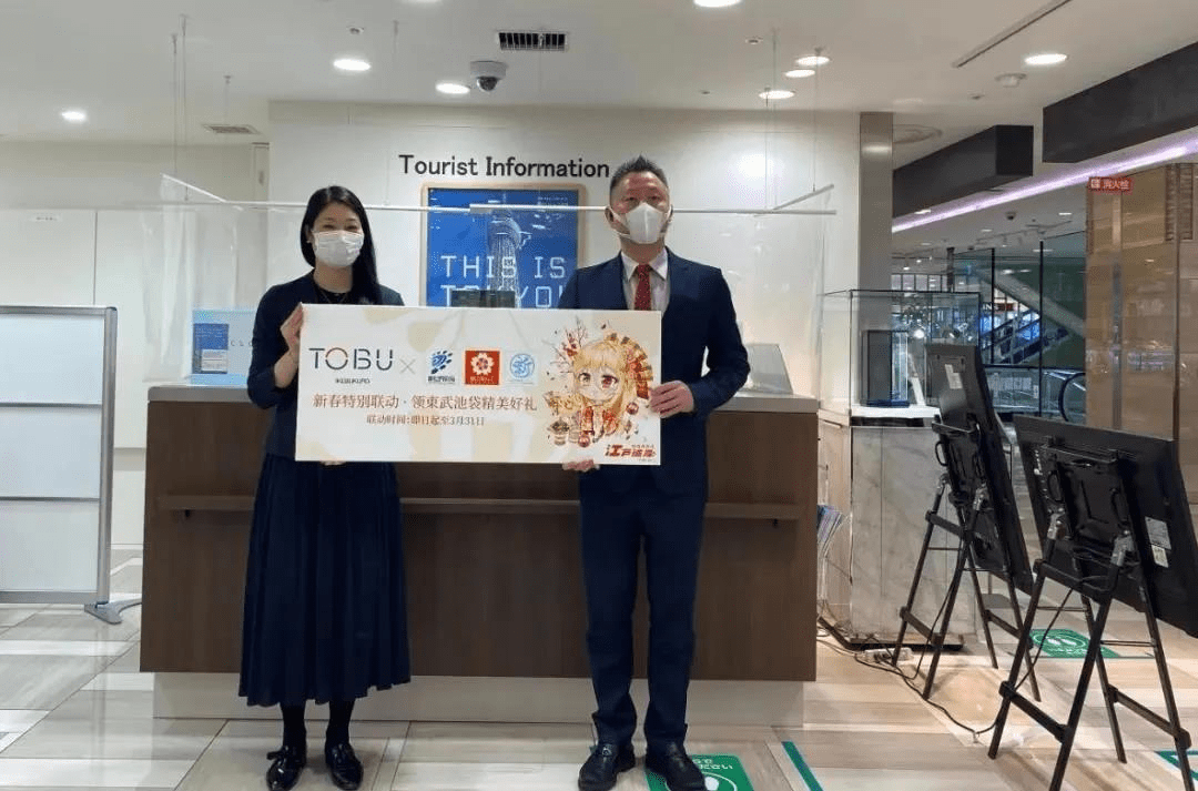 新奥门资料大全,警惕虚假宣传-全面释义、解释与落实、实证解答解释落实