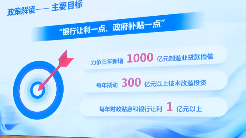 新澳门2025最精准免费澳门天天开奖,警惕虚假宣传、全面解答、详细解答解释落实