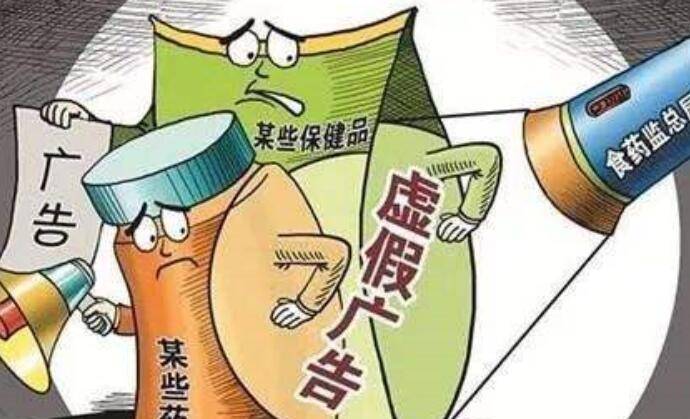 2025澳门天天开好彩大全811,警惕虚假宣传落实,深度解答解释落实