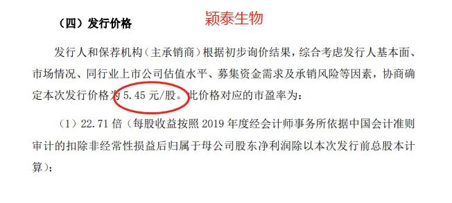 新澳2025精准内幕消息精选解析、解释与落实、专家解答解释落实