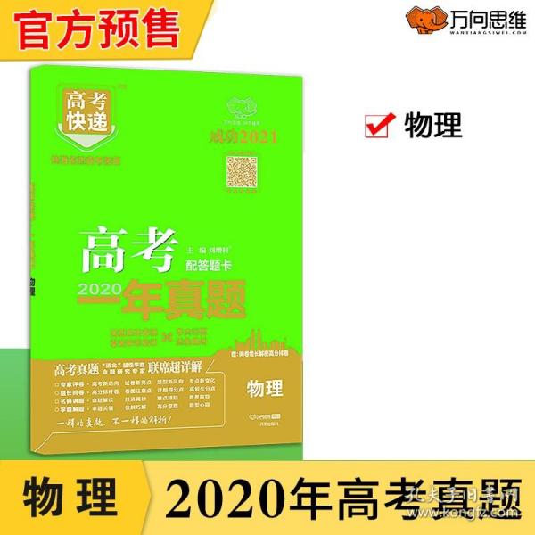 2025新澳精准正版免费请全面释义、解释与落实、构建解答解释落实