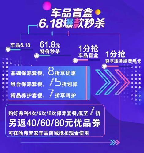 2025新澳门天天免费精准新澳期期精准免费天天彩搜索，全面释义、专家解答解释落实