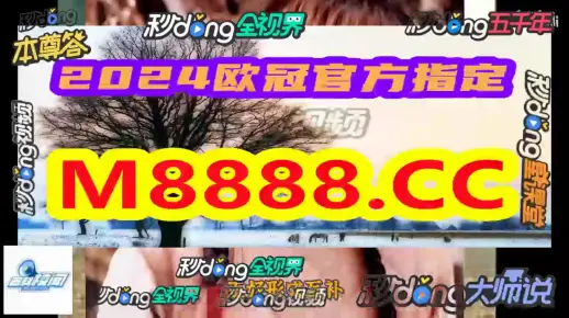 澳门一肖一特一一中，详细解答、科学解答解释落实