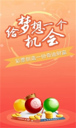 大三巴一肖一码精准1肖2码请全面释义、解释与落实、实证解答解释落实