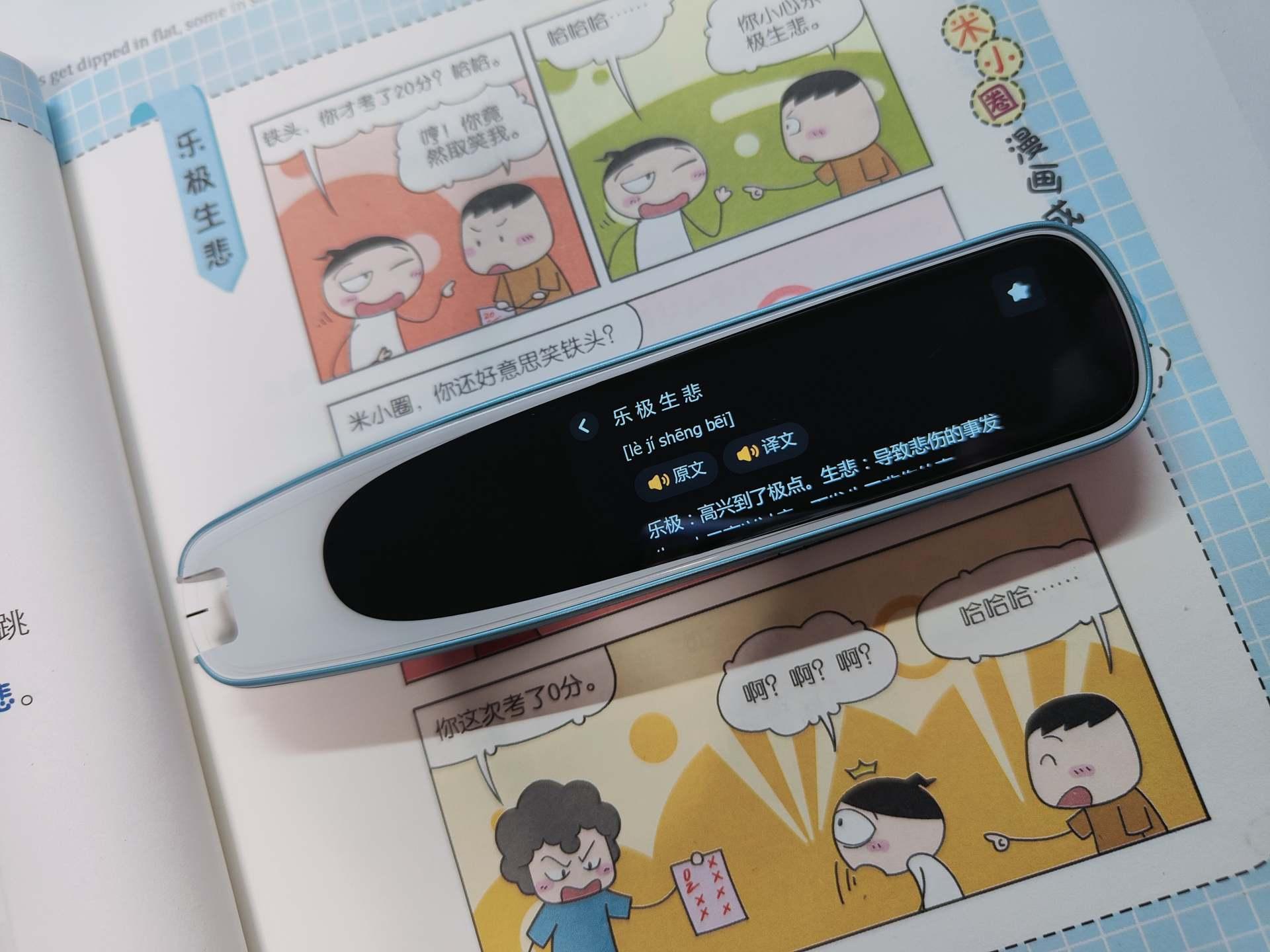 新澳2025年最新版资料下载的警惕虚假宣传-全面释义、实证解答解释落实