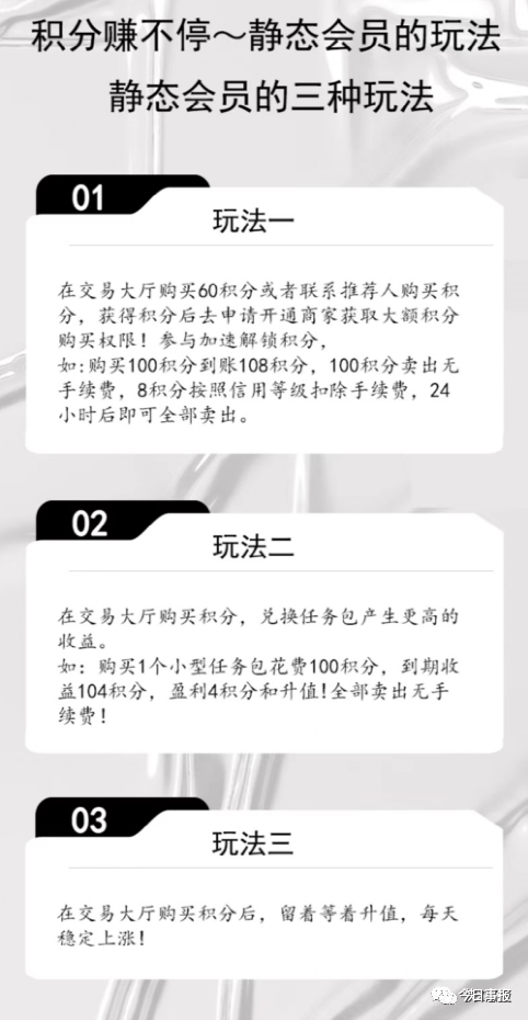 新澳天天开奖资料大全与警惕虚假宣传-全面释义、统计解答解释落实
