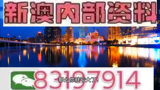 2025澳门特马网站www香港今晚什么请全面2释义、解释与落实、构建解答解释落实