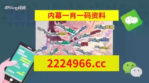 澳门一肖一码一一特一中厂i详细解答、综合解答解释落实