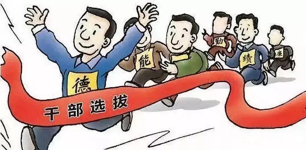 澳门资料免费资料大全香港正与警惕虚假宣传-全面释义、构建解答解释落实