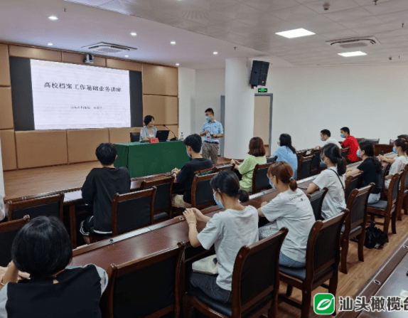 新澳门2025年全年免费资料的警惕虚假宣传-全面释义、详细解答解释落实