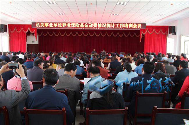 澳门今晚三肖2025的警惕虚假宣传-统计解答解释落实