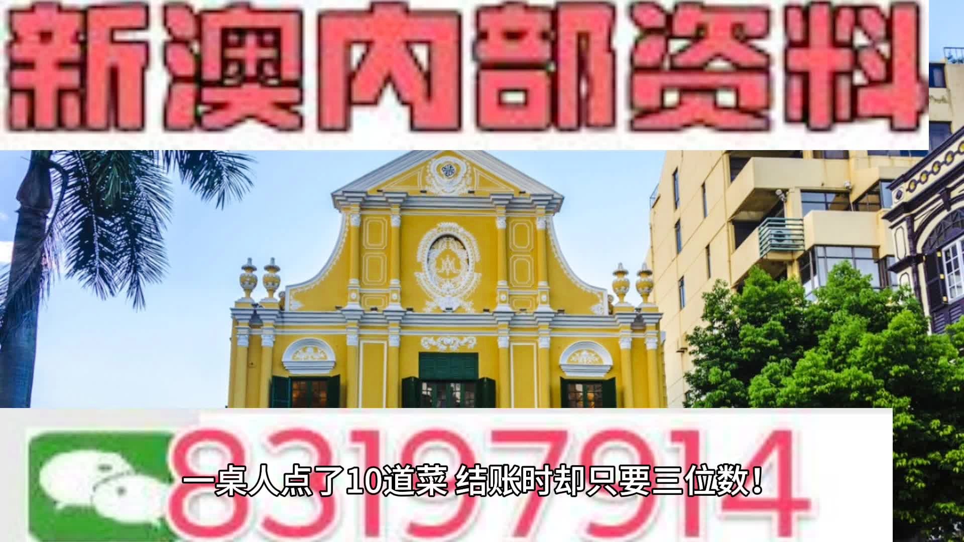 新澳2025最新版资料请全面2释义、解释与落实、精准解答解释落实