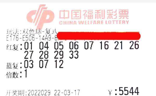 7777788888澳门开奖2025年一精选解析、解释与落实、科学解答解释落实