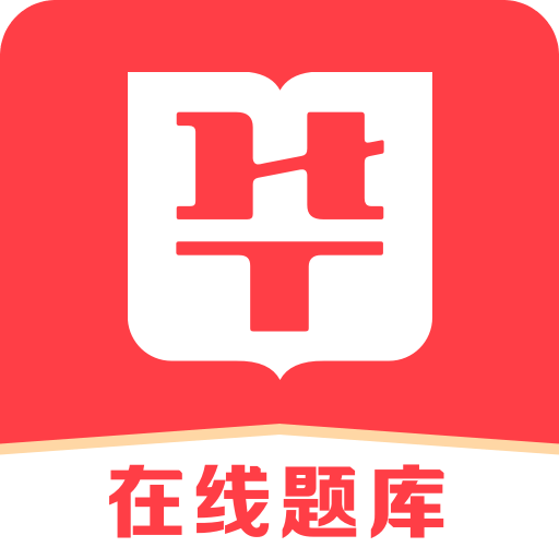 2025新澳精准正版免费大全虎上牙下财源满啥意思请全面2释义、解释与落实、专家解答解释落实