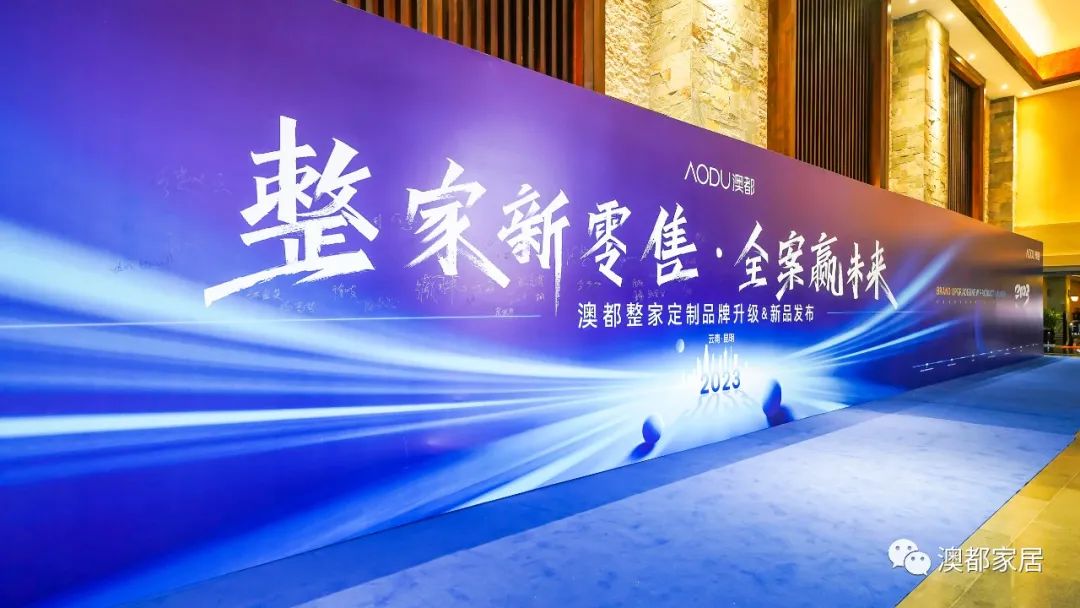 新澳最精神免费大全,警惕虚假宣传落实,科学解答解释落实