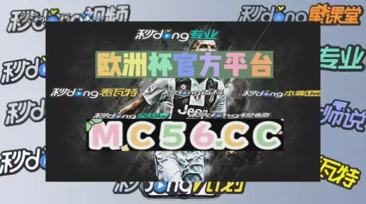 7777788888管家婆免费四肖精选解析、解释与落实、时代解答解释落实