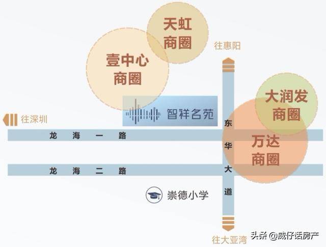 2025新澳内部爆料最新消息精选解析、解释与落实、实证解答解释落实