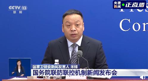 77778888精准四肖,警惕虚假宣传-全面释义、解释与落实、深度解答解释落实